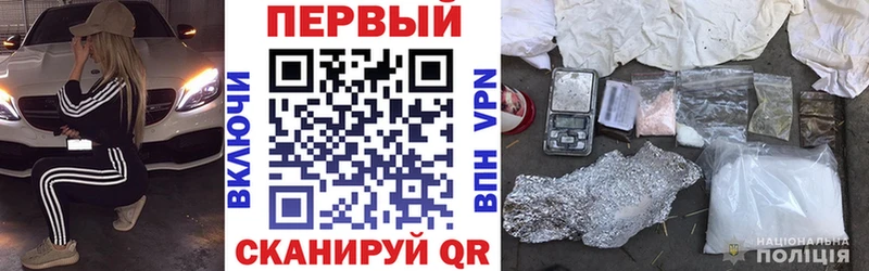 АМФ Розовый  Асбест 