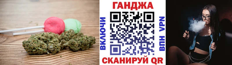 где найти   Асбест  Canna-Cookies марихуана 