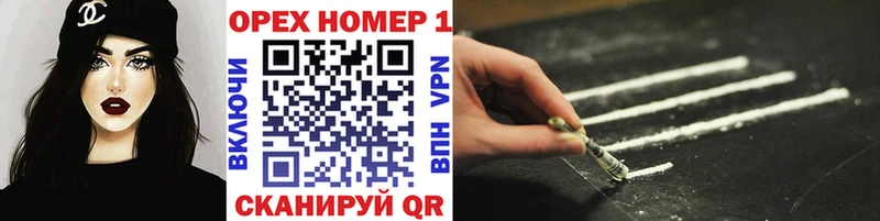 COCAIN VHQ  сколько стоит  Асбест 