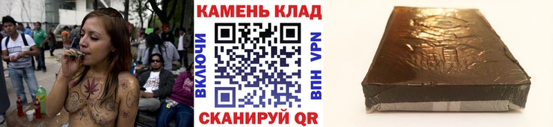 Гашиш гашик  Асбест 