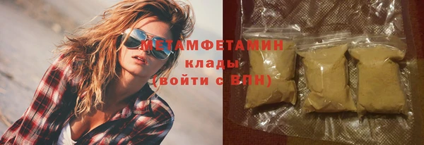 mdpv Арсеньев