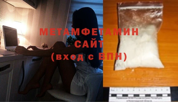 2c-b Аркадак