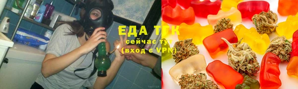 mdpv Арсеньев