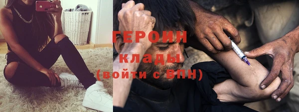 mdpv Арсеньев