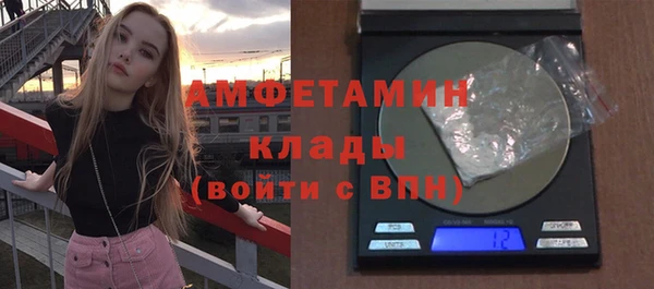 mdpv Арсеньев
