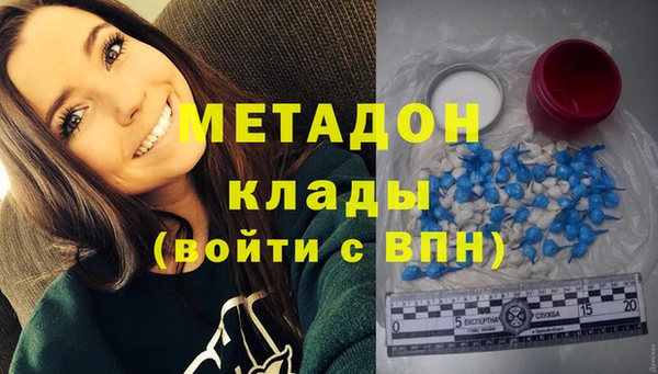2c-b Аркадак