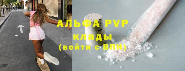2c-b Аркадак