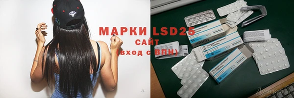 2c-b Аркадак