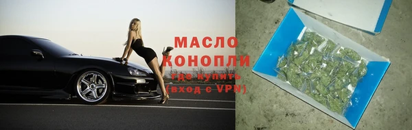 mdpv Арсеньев