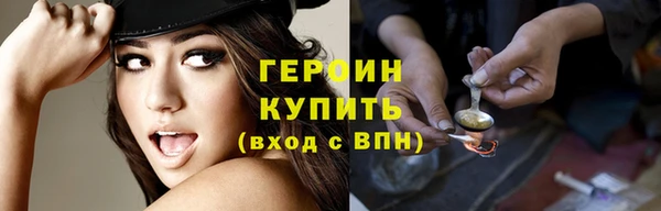 Альфа ПВП Лиски