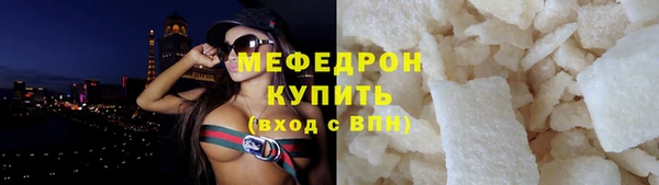 2c-b Аркадак