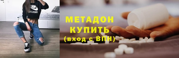 2c-b Аркадак