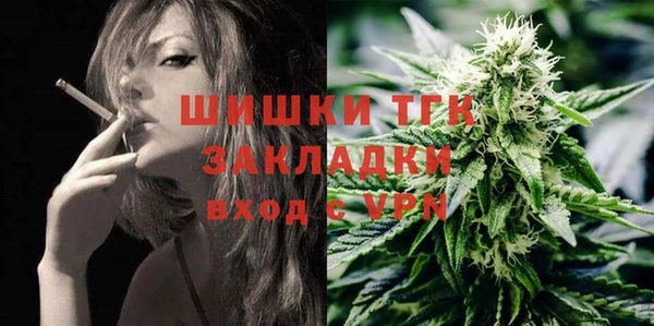 mdpv Арсеньев