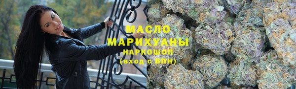 2c-b Аркадак