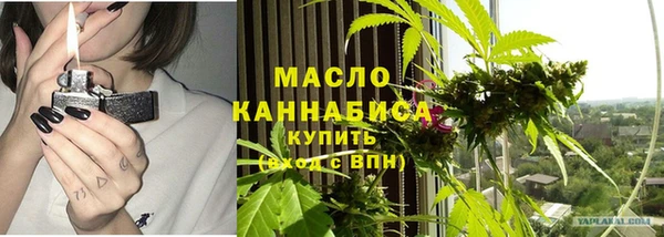 mdpv Арсеньев