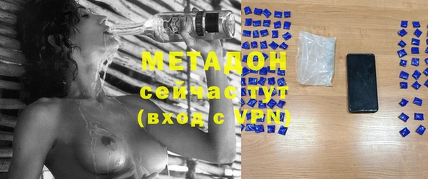 2c-b Аркадак