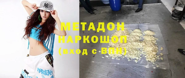 mdpv Арсеньев