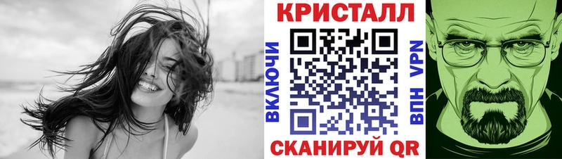 hydra ссылки  Асбест  Первитин винт 